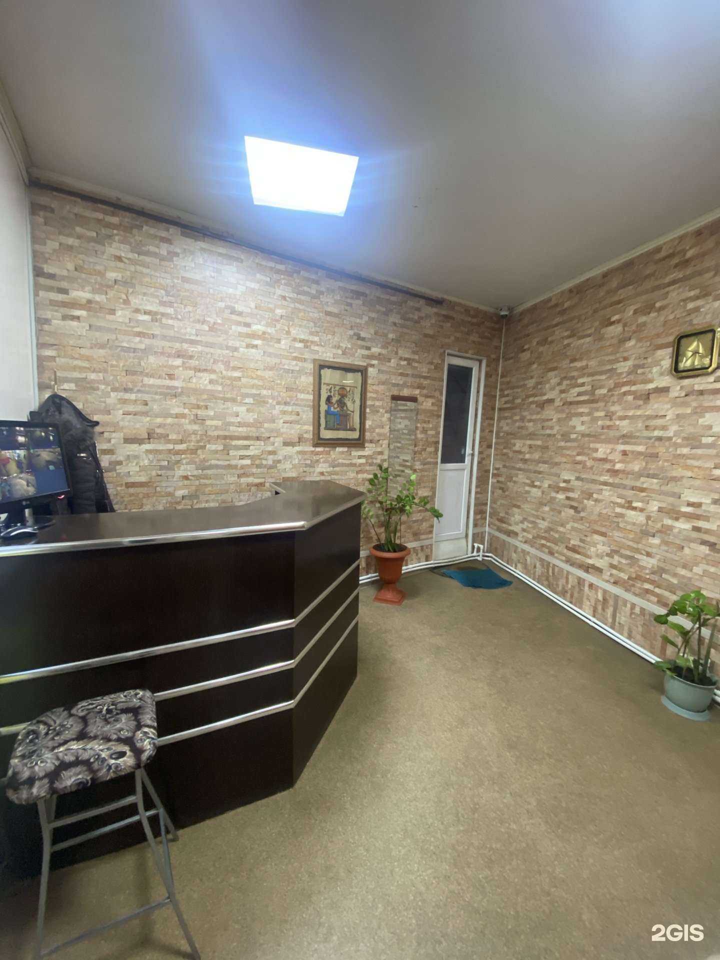 Отзывы на компанию Автомойка в г. Таганрог c фото