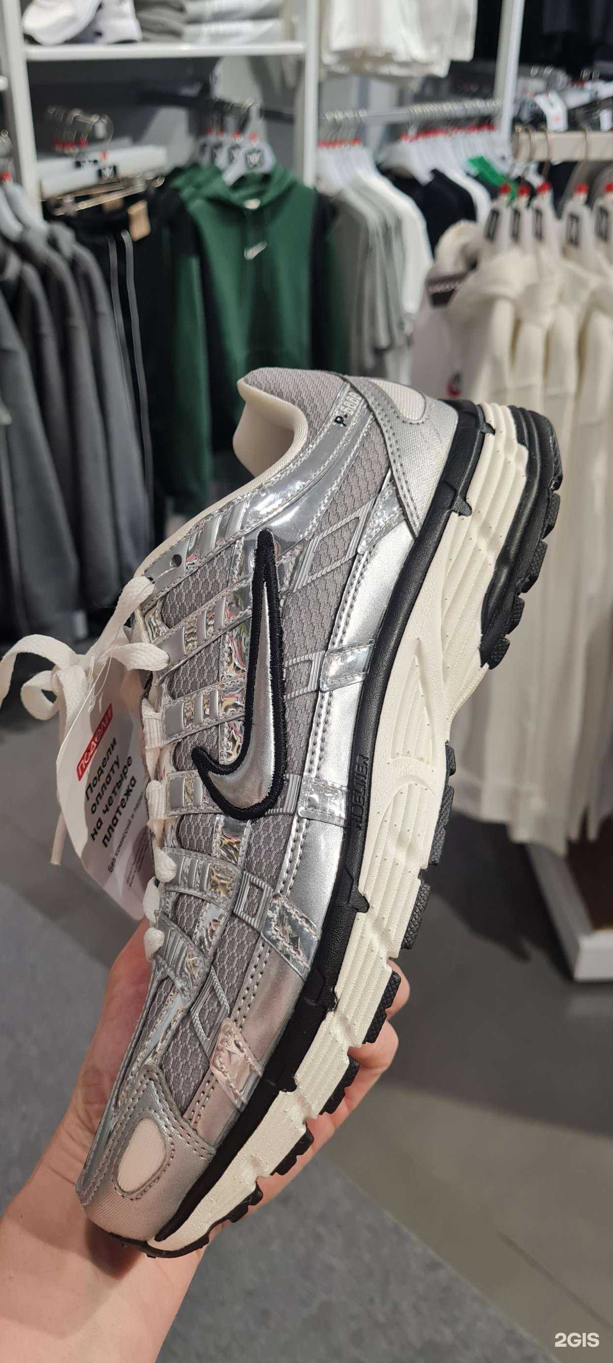 Отзывы на компанию Move в Новосибирске c фото