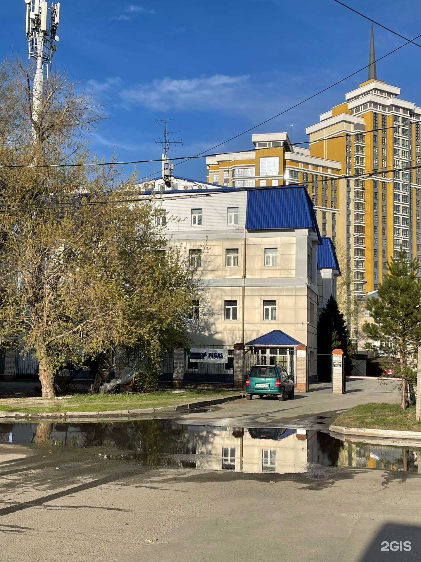 Отзывы на компанию Спектр в Барнауле c фото - фотография 2 из 2