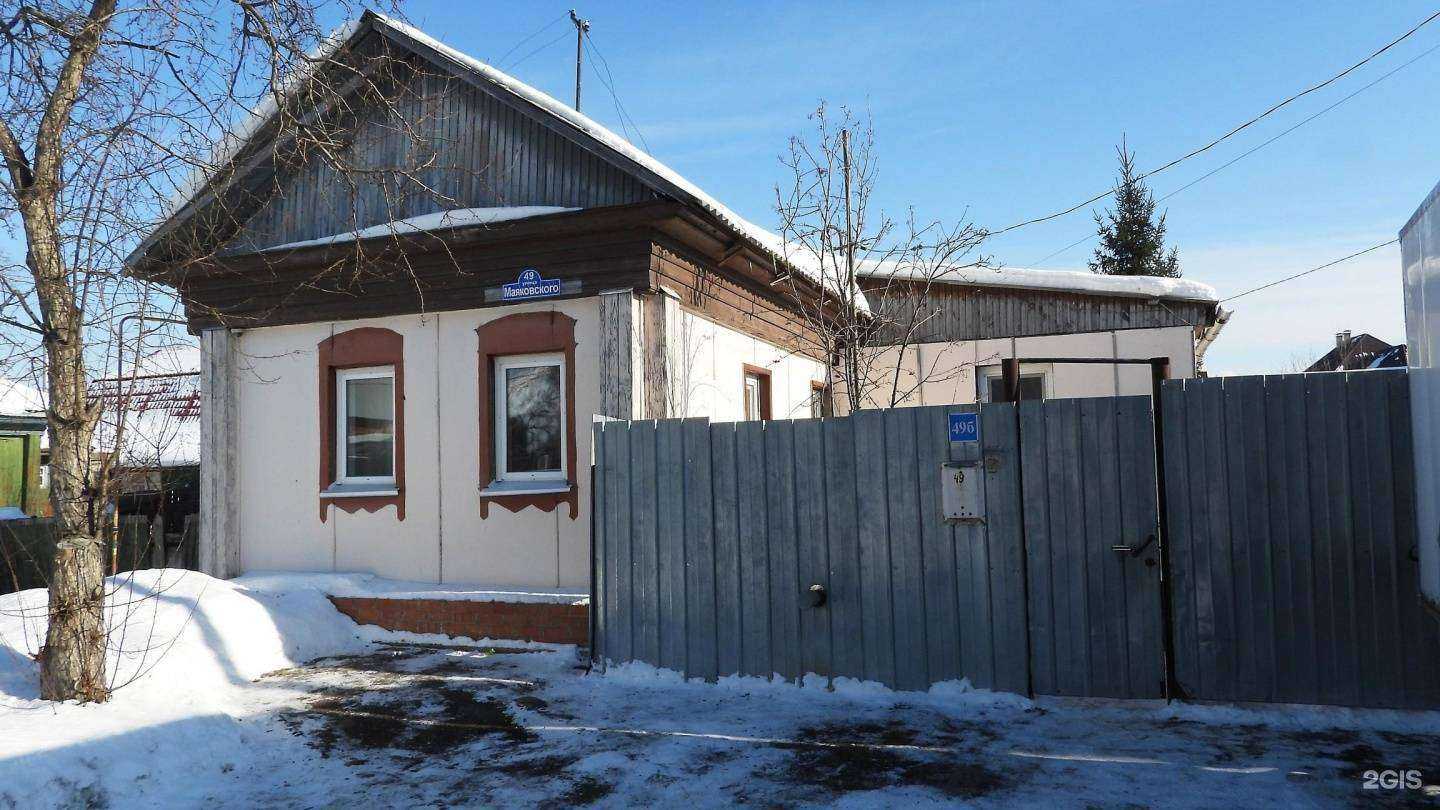 Отзывы на компанию Многопрофильная компания в Тюмени c фото - фотография 2 из 2