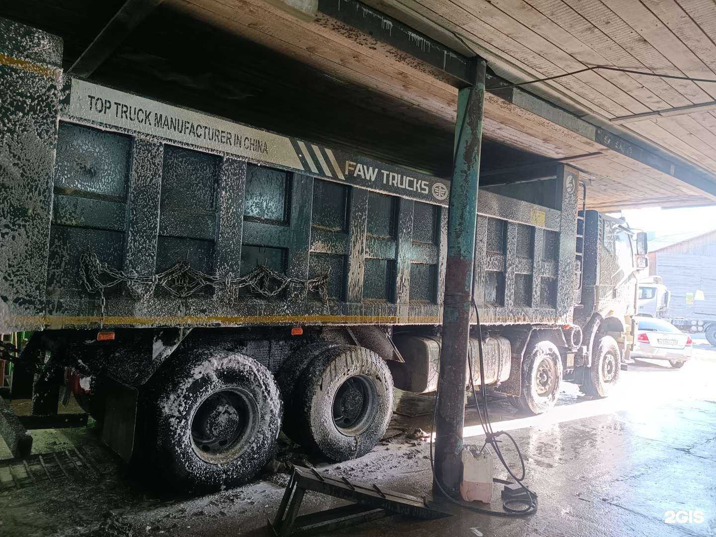 Отзывы на компанию Космос Авто в г. Якутск c фото