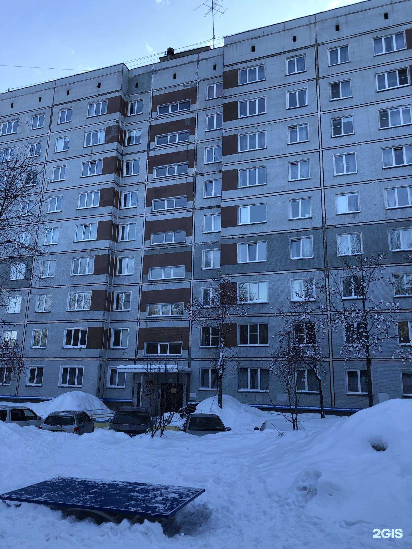 Отзывы на компанию Гармония в Новосибирске c фото - фотография 2 из 2