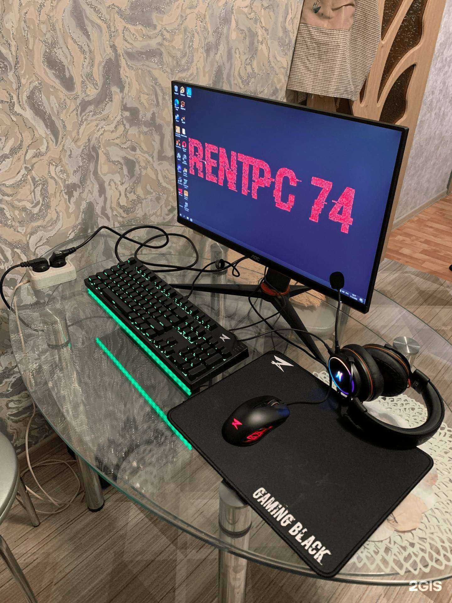 Отзывы на компанию RentPC в г. Челябинск c фото