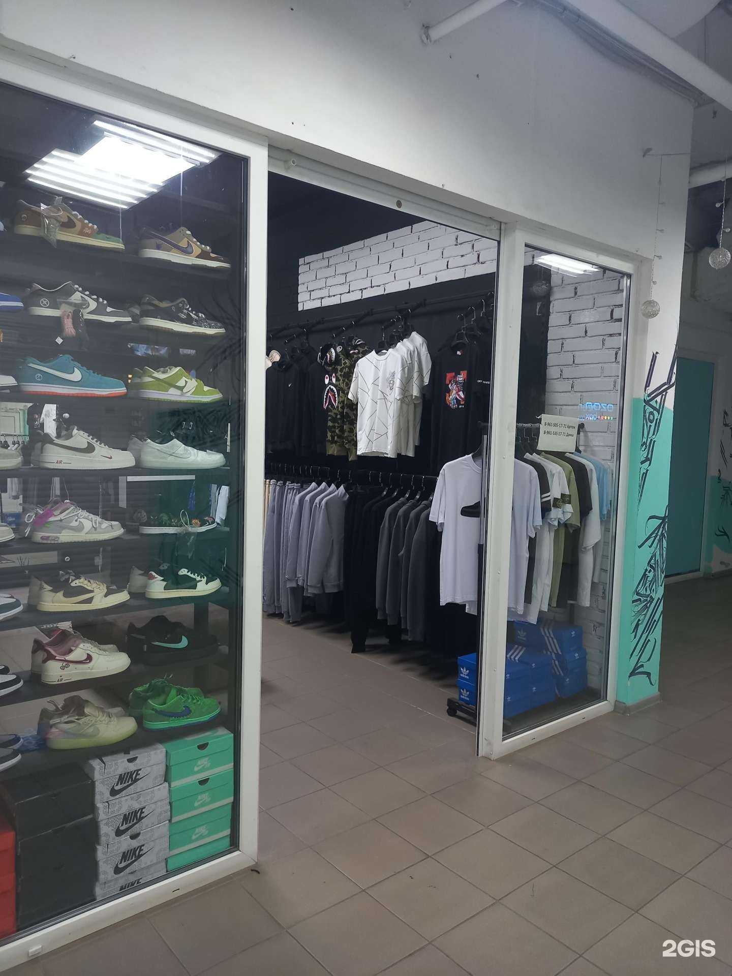 Отзывы на компанию Вау23 в Краснодаре c фото