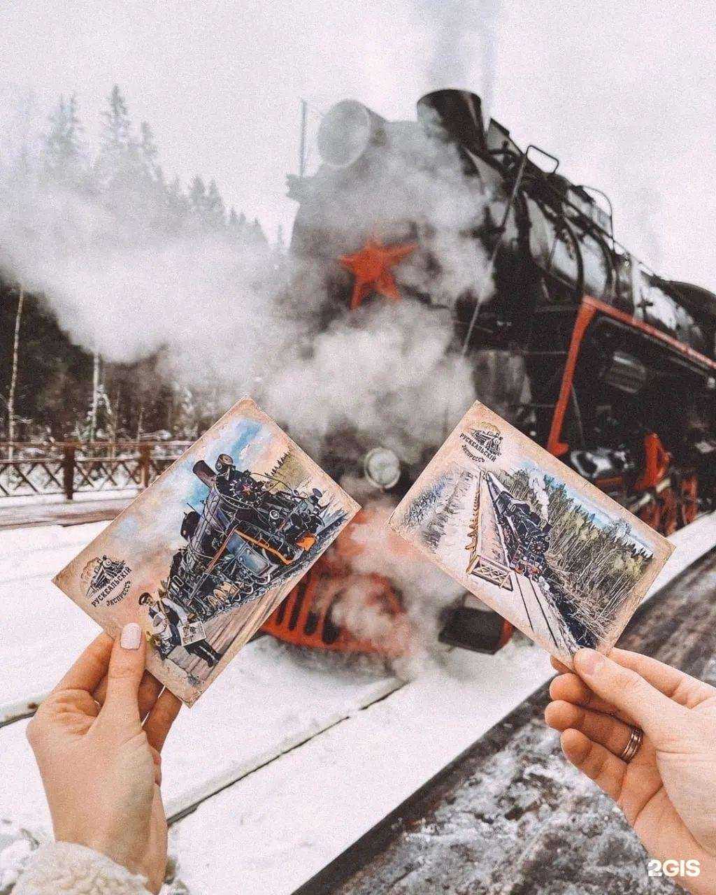 Отзывы на компанию Манго тур в г. Краснодар c фото