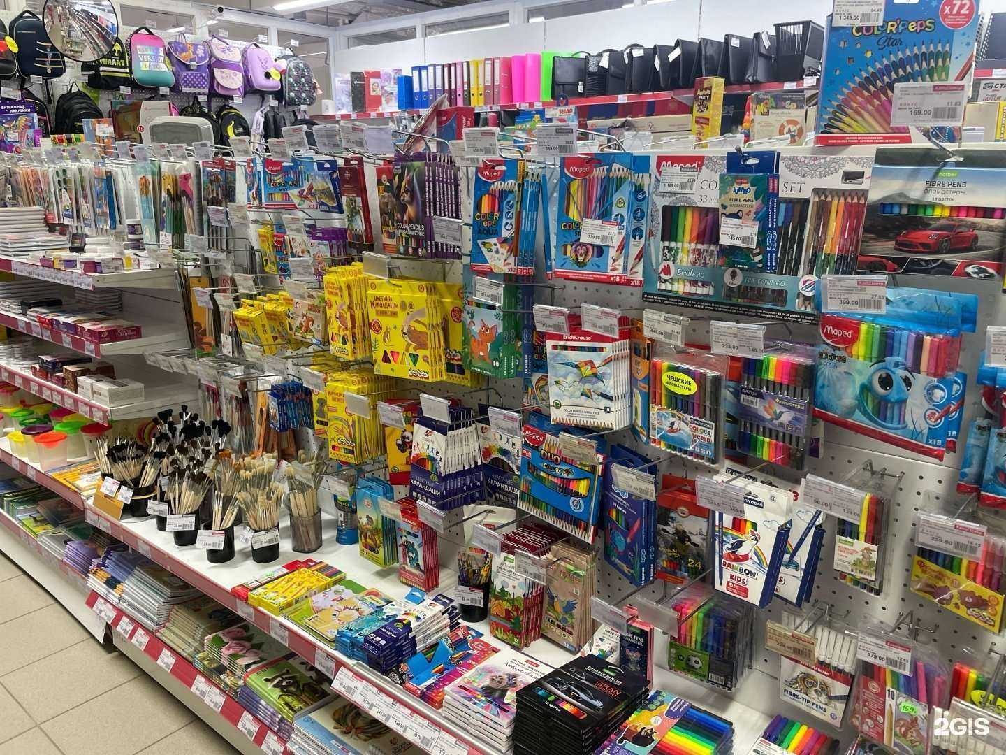 Отзывы на компанию КанцЦентр & GrossHaus в г. Уфа c фото