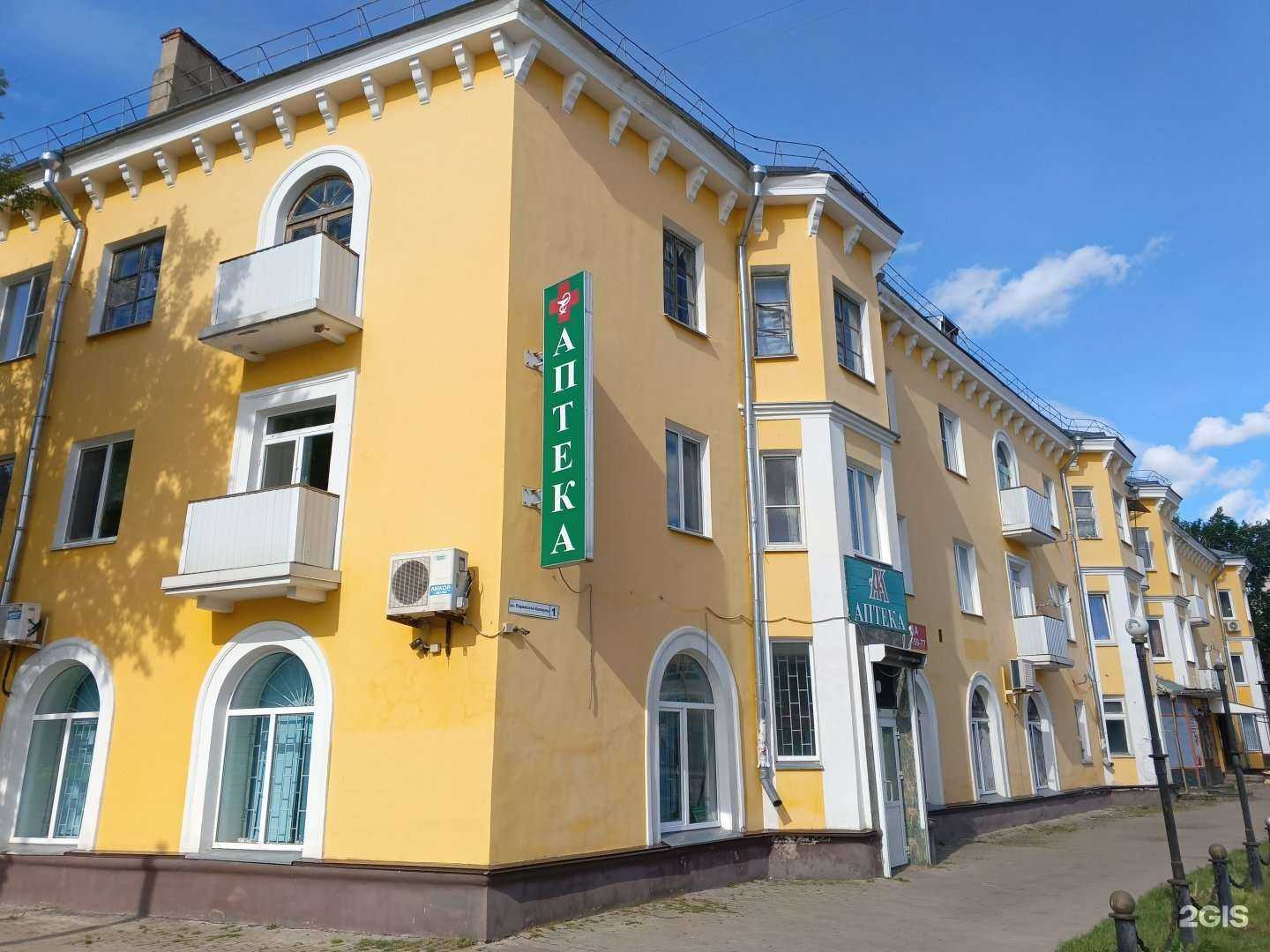 Отзывы на компанию Аннушка в Вязьме c фото