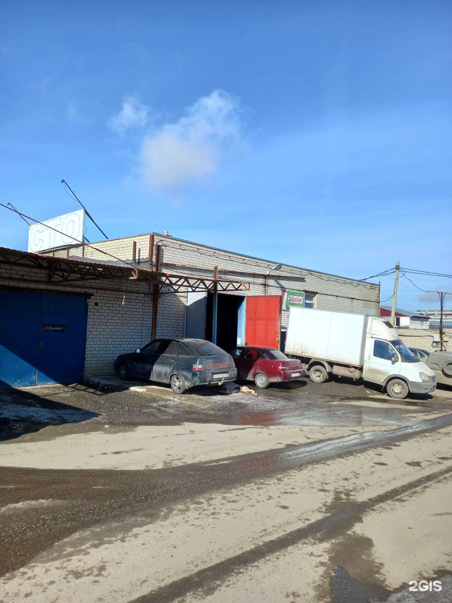 Отзывы на компанию Магазин окон и москитных сеток в Саратове c фото - фотография 2 из 2