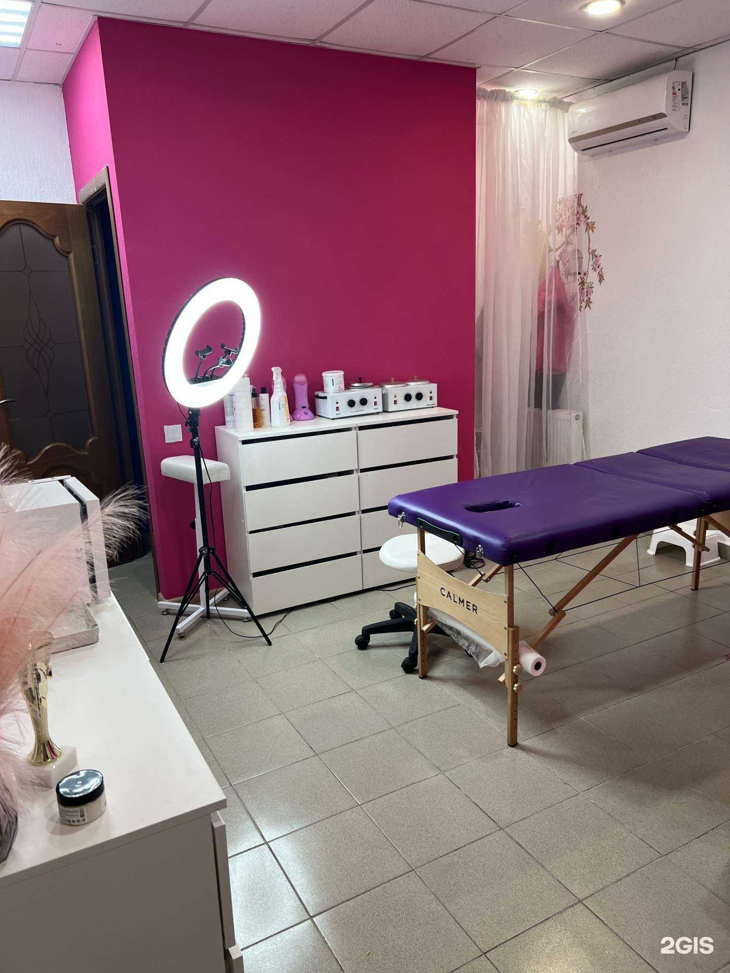 Отзывы на компанию Розовая Зона  в Энгельсе c фото