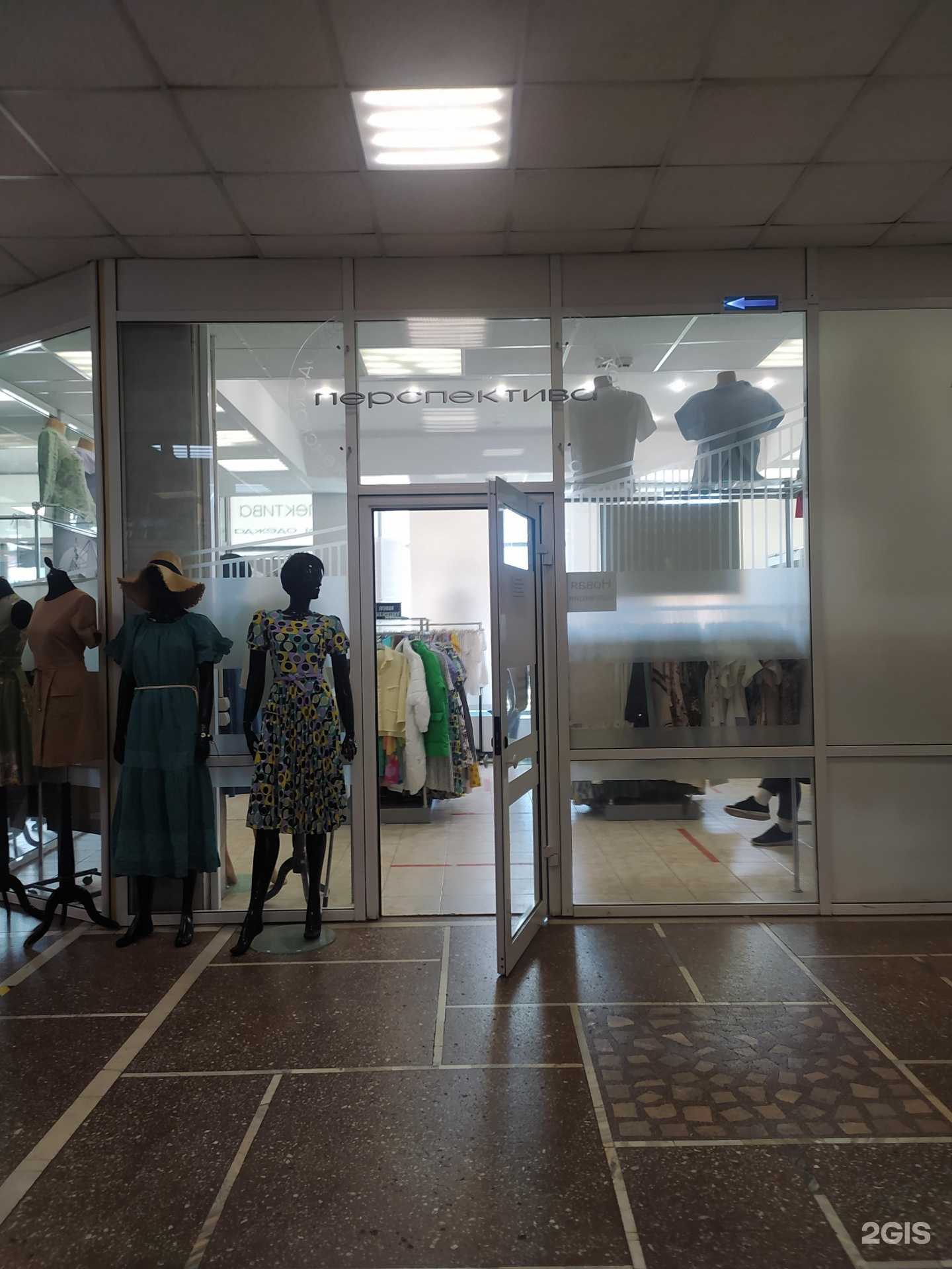 Отзывы на компанию Перспектива в г. Омск c фото