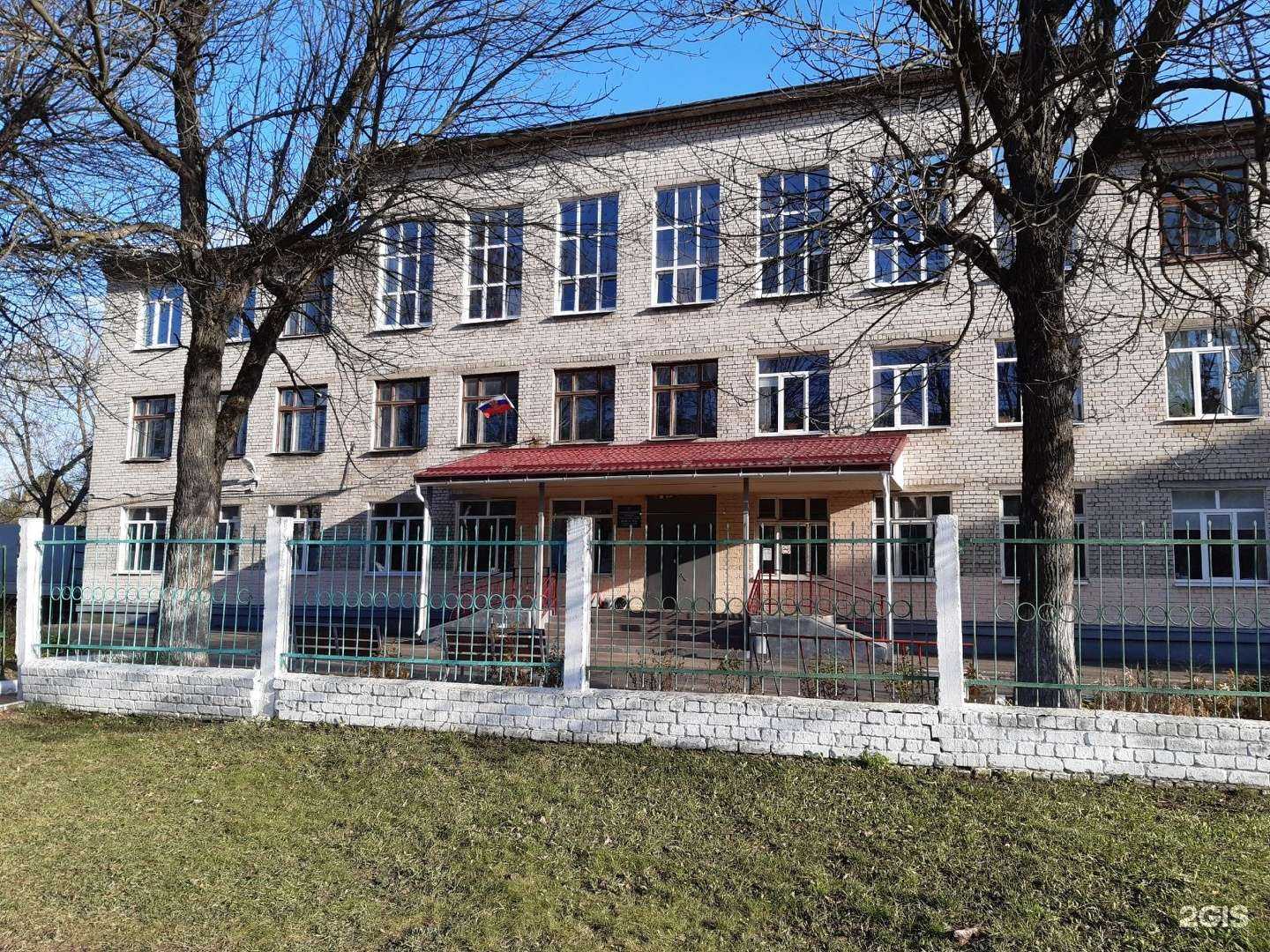 Отзывы на компанию Средняя школа №35 в г. Тверь c фото