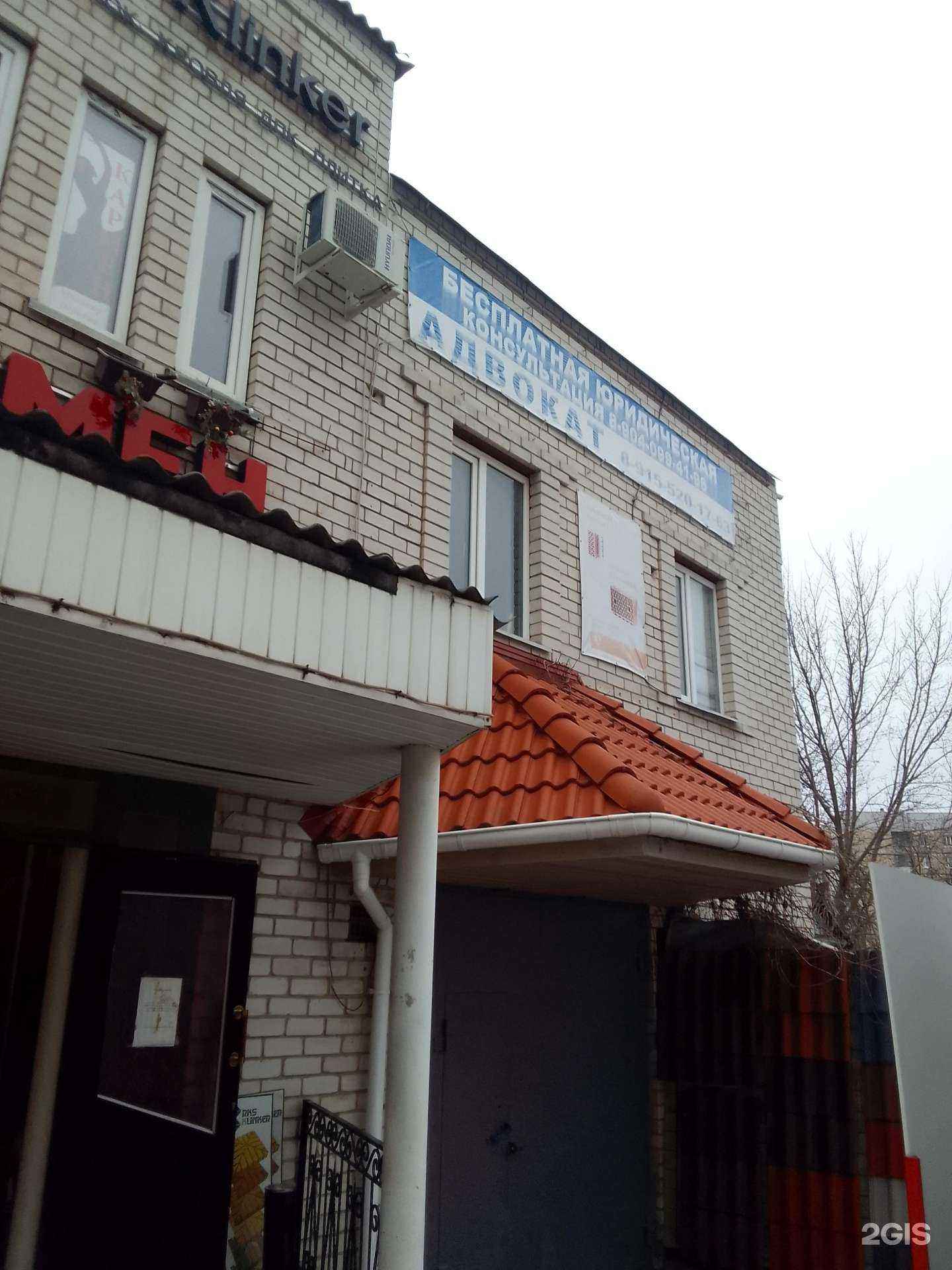 Отзывы на компанию Адвокатские кабинеты Супрунец Л.В. и Колтыкова А.Н. в г. Белгород c фото