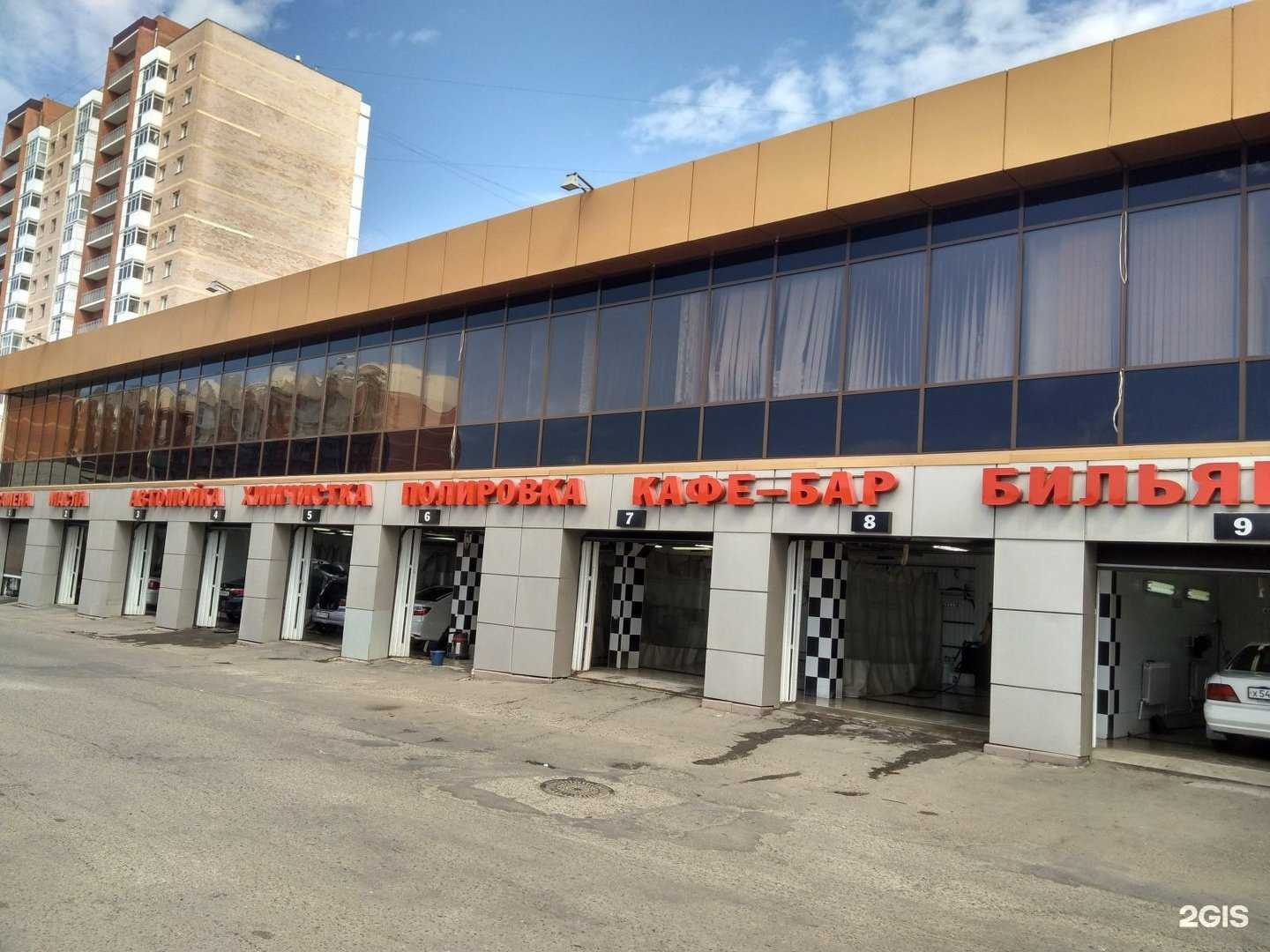 Отзывы на компанию Пятое колесо в Иркутске c фото - фотография 2 из 2