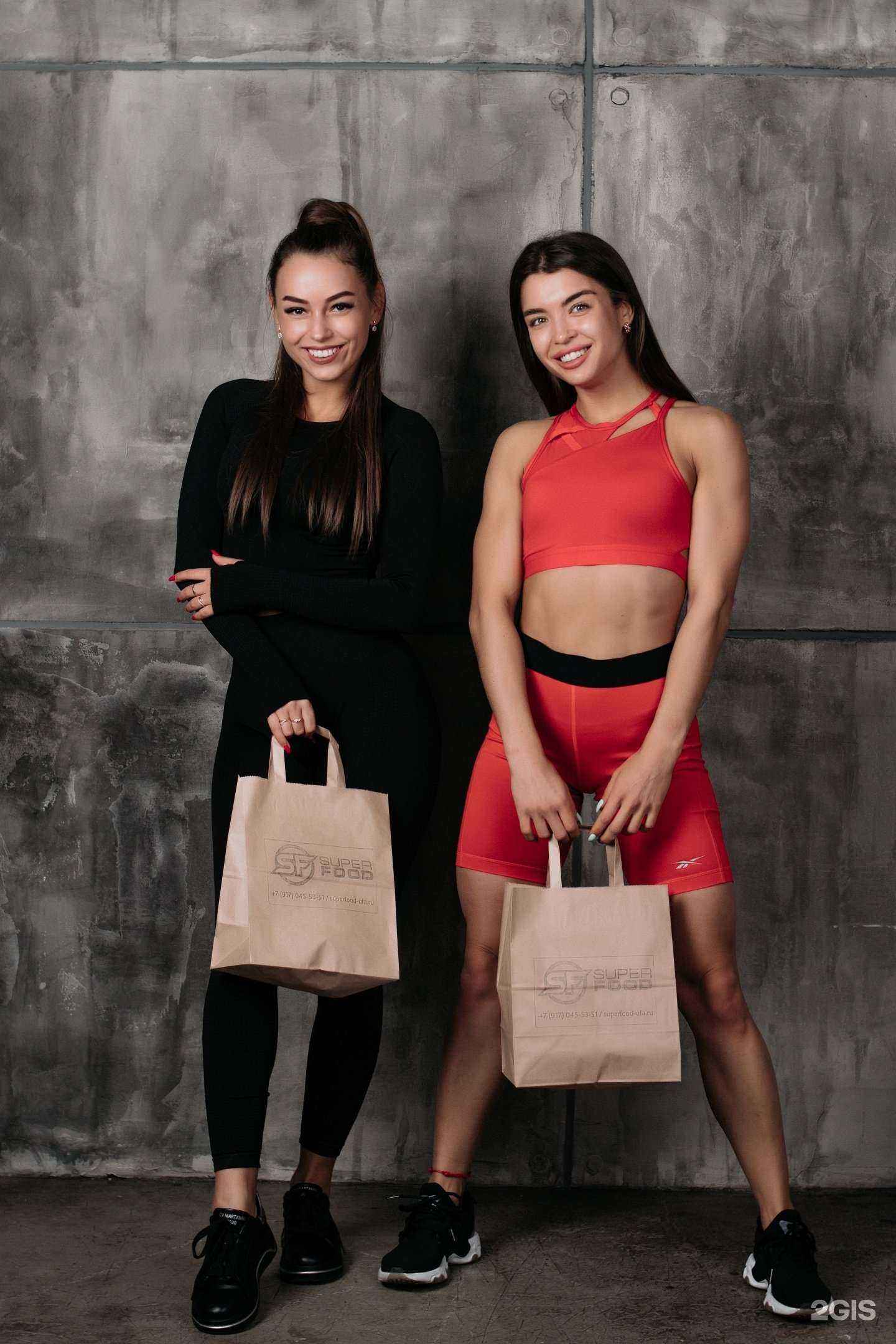 Отзывы на компанию Super Food в Уфе c фото