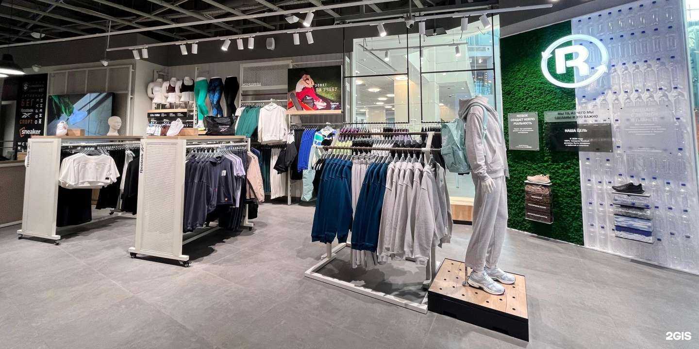 Отзывы на компанию SneakerBox в г. Химки c фото