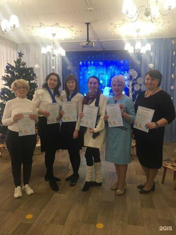 Отзывы на компанию Центр развития ребенка - детский сад №4 г. Владивостока в Владивостоке c фото