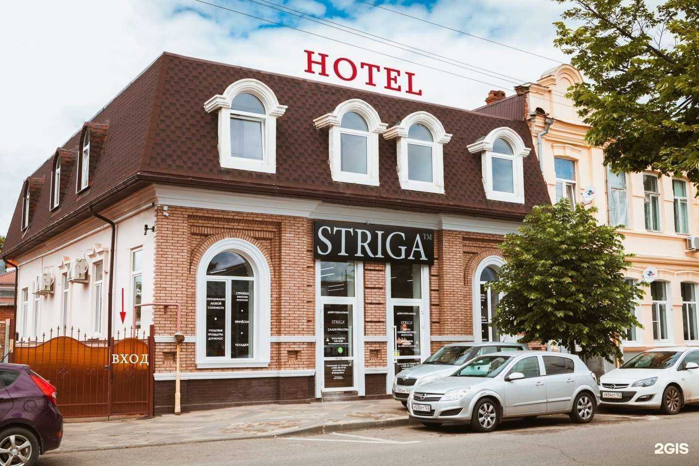 Отзывы на компанию Sedinn в г. Краснодар c фото