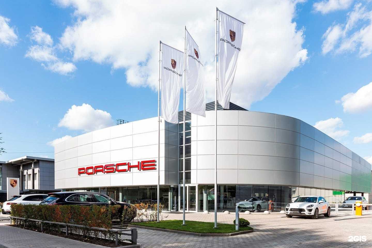 Отзывы на компанию Порше Центр Воронеж в г. Воронеж c фото