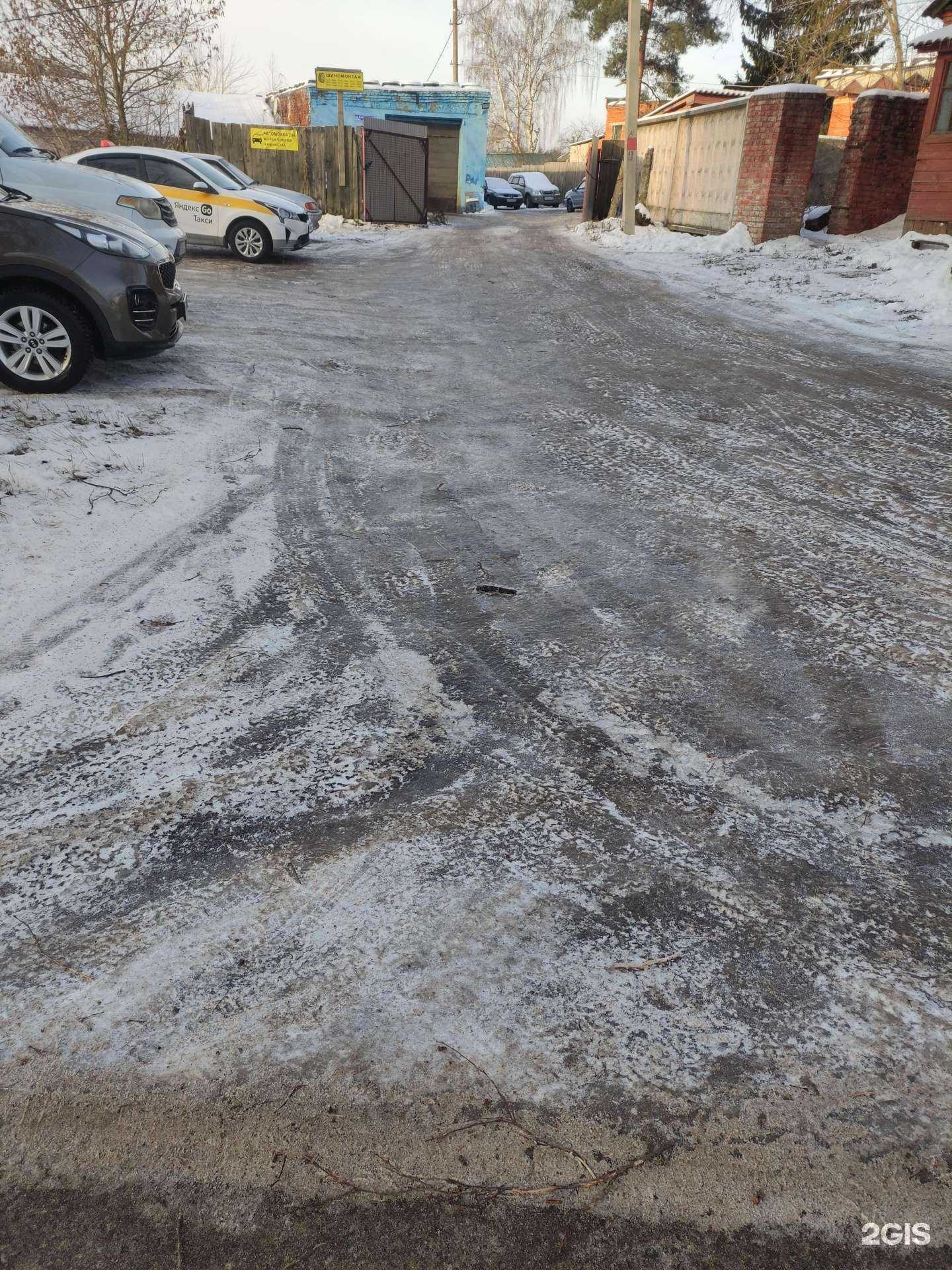 Отзывы на компанию Автомойка и автосервис в г. Луховицы c фото