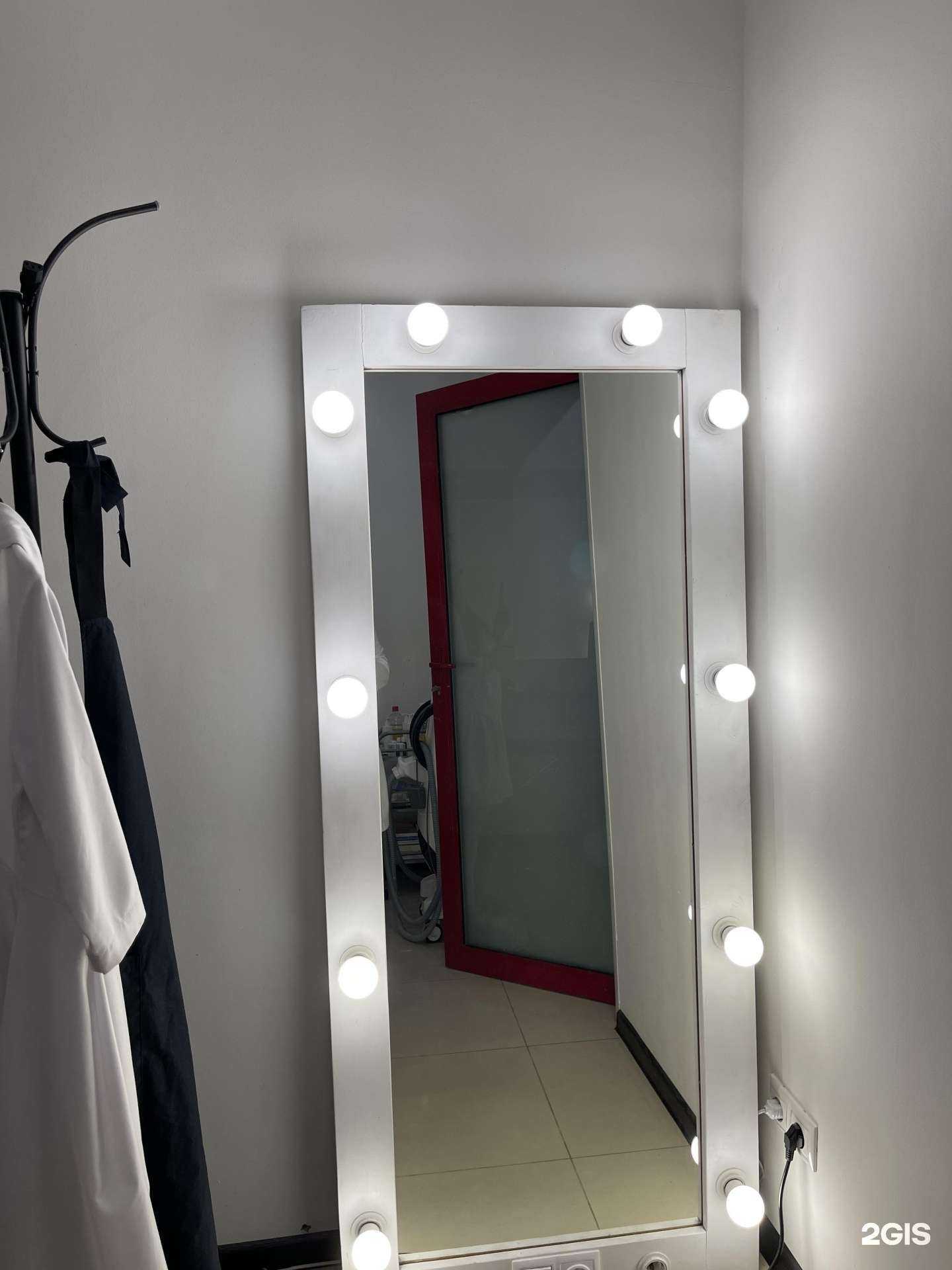 Отзывы на компанию Кабинет косметолога в Иркутске c фото