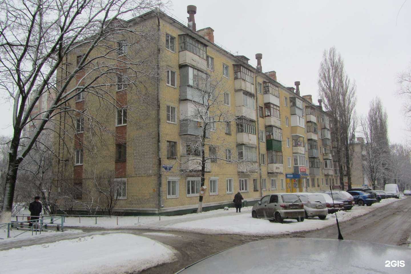 Отзывы на компанию Белгородская информационно-техническая поддержка в г. Белгород c фото