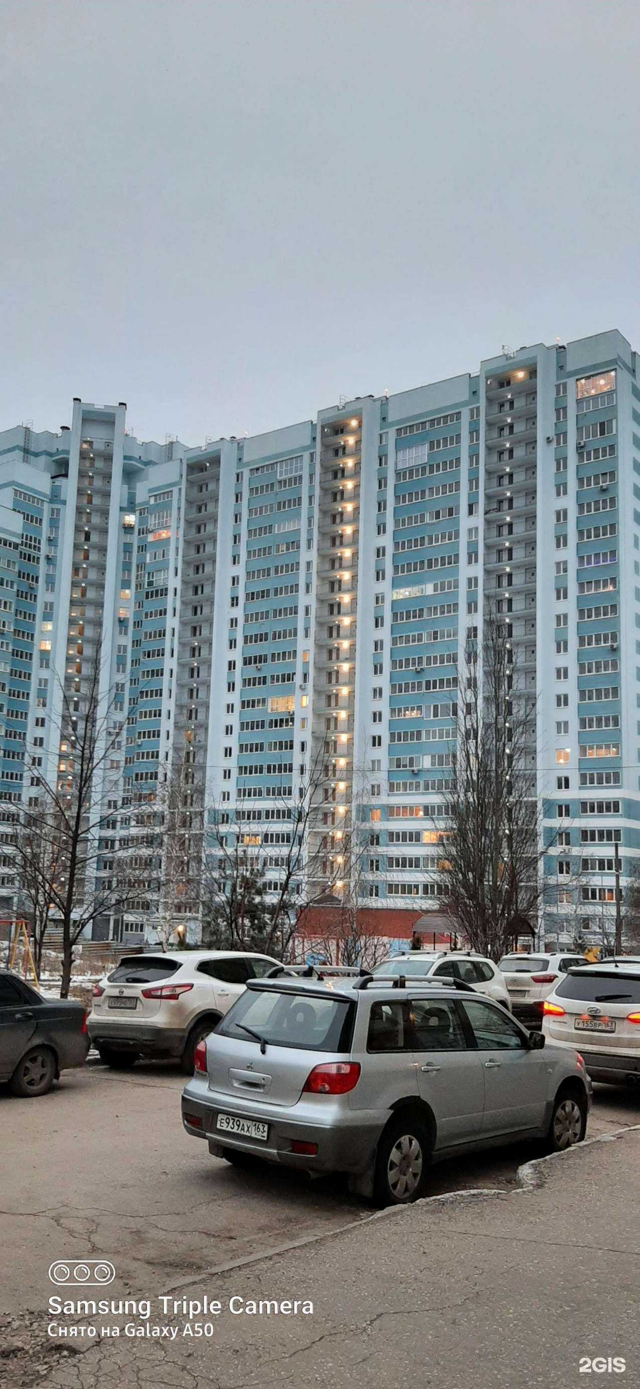 Отзывы на компанию Vosk в Самаре c фото - фотография 2 из 2