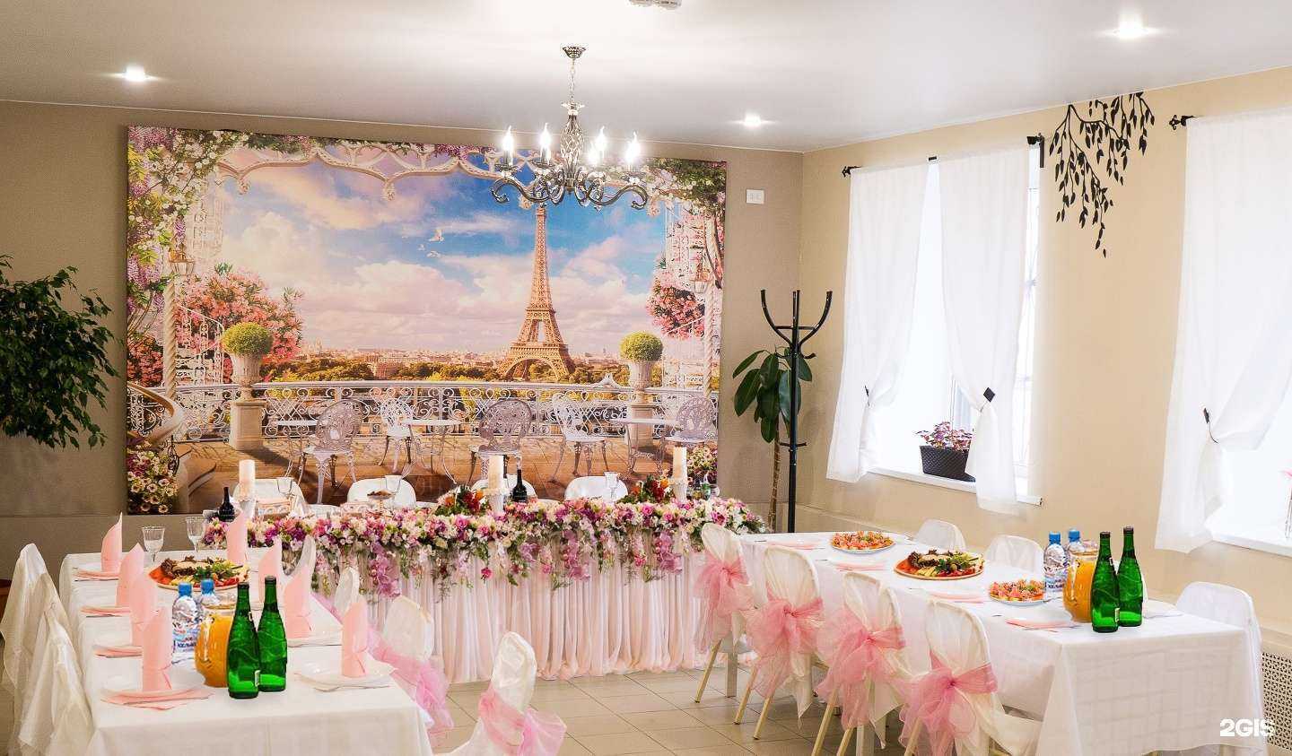 Отзывы на компанию Bon appetit в Омске c фото