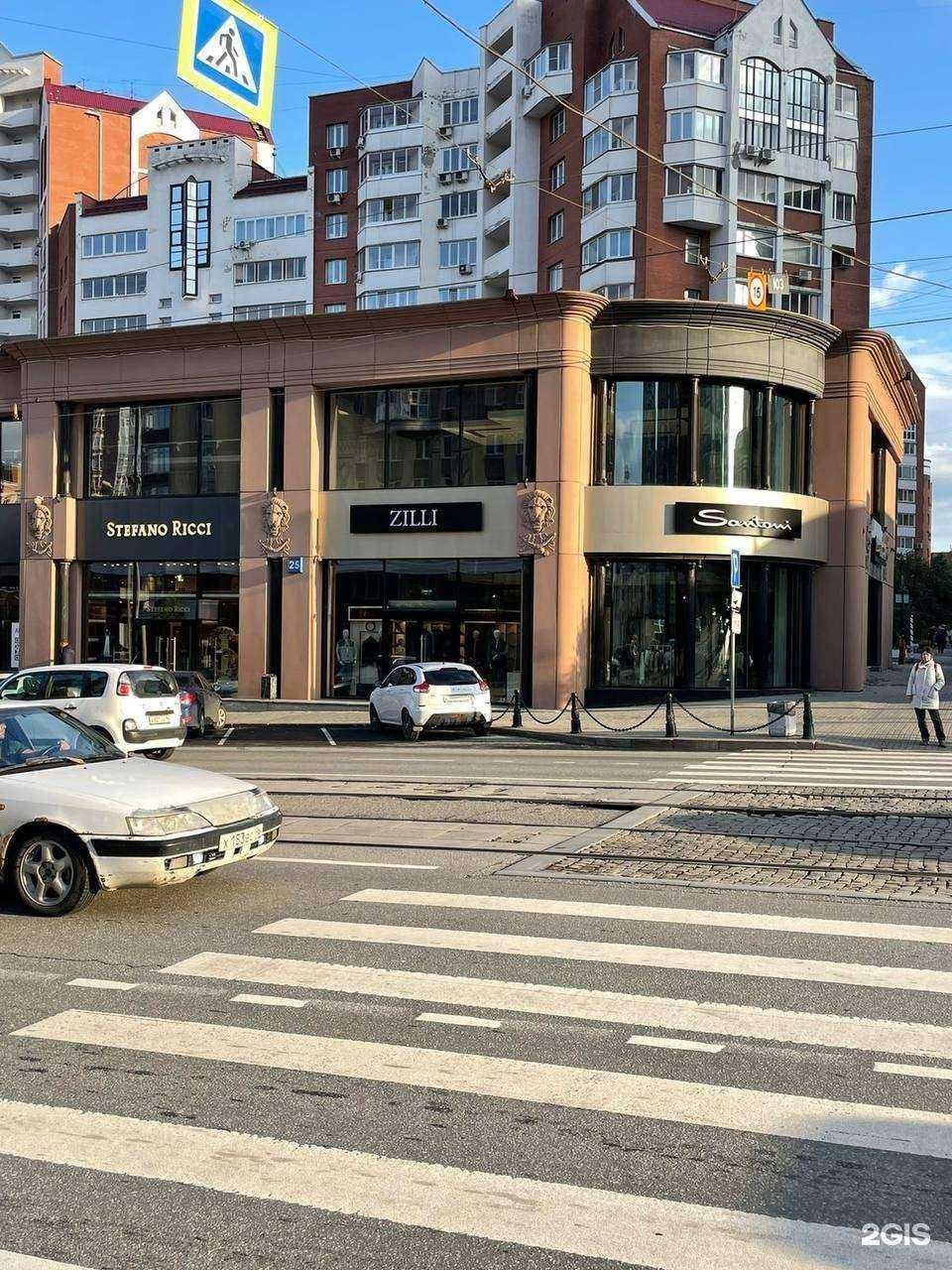 Отзывы на компанию Zilli в Екатеринбурге c фото