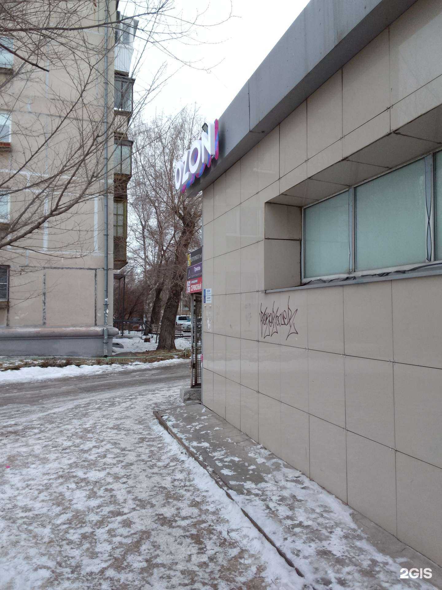 Отзывы на компанию Самоделкин в г. Магнитогорск c фото