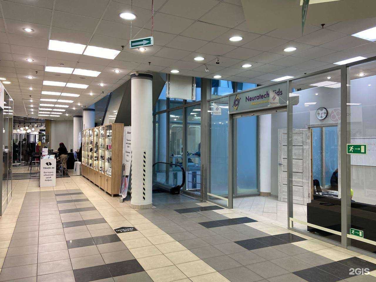 Отзывы на компанию NeuraTech Kids в Архангельске c фото