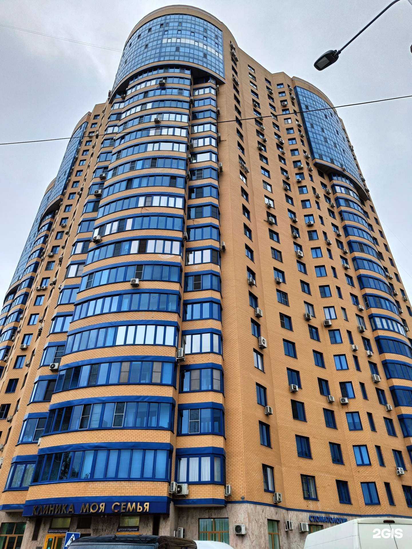 Отзывы на компанию Superapteka.ru в Реутове c фото - фотография 2 из 2