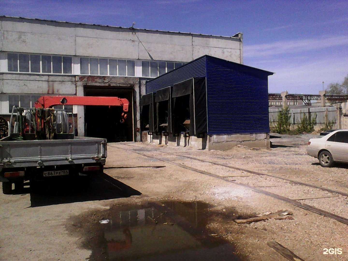 Отзывы на компанию Вк в Новосибирске c фото