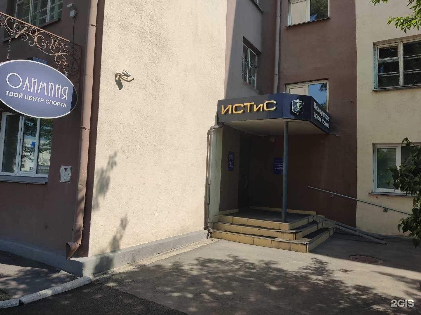 Отзывы на компанию Жёлтый круг в г. Челябинск c фото