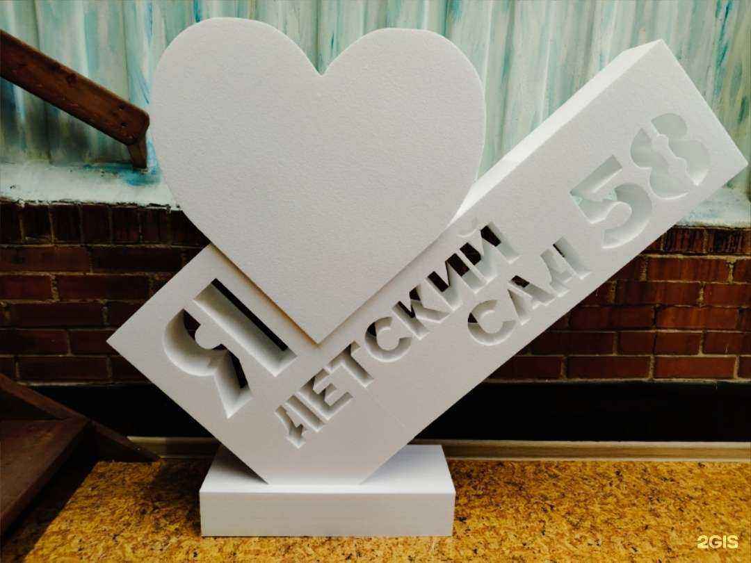 Отзывы на компанию Артэкс в Миассе c фото