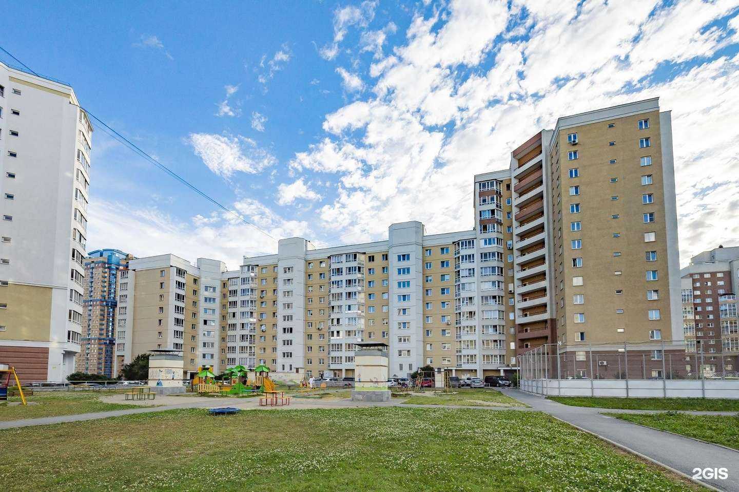 Отзывы на компанию Два мясника в Екатеринбурге c фото - фотография 2 из 2