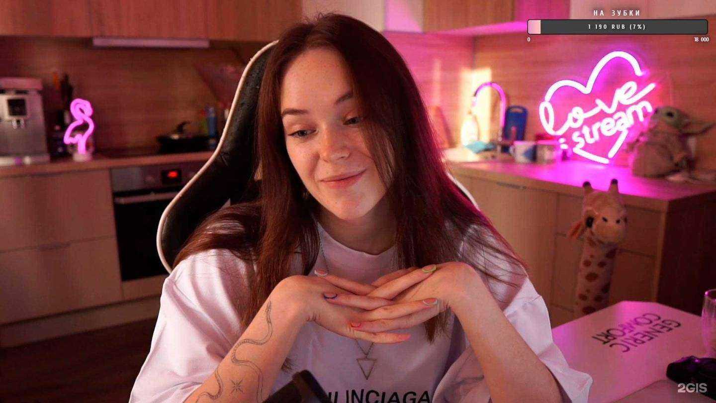 Отзывы на компанию Generic-comfort в г. Воронеж c фото