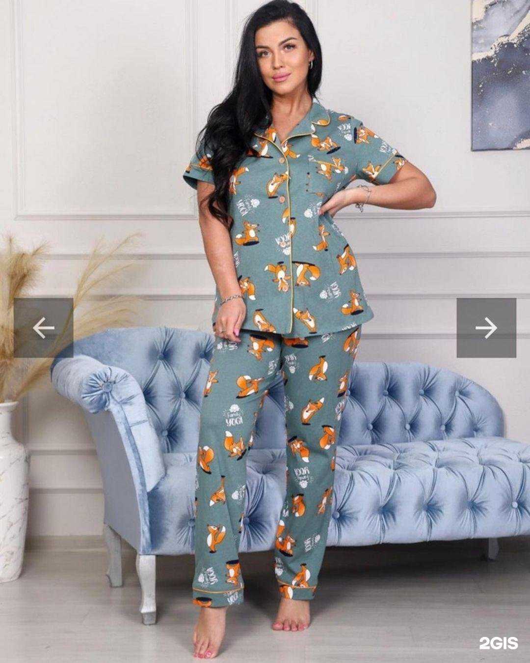 Отзывы на компанию Своя рубашка в Зеленодольске c фото