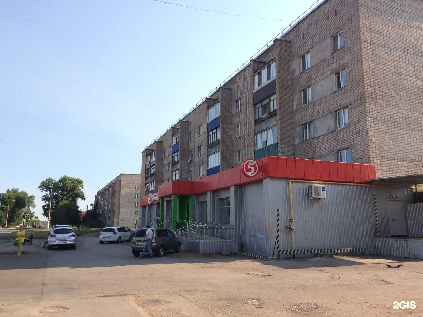 Отзывы на компанию Пятёрочка в Салавате c фото