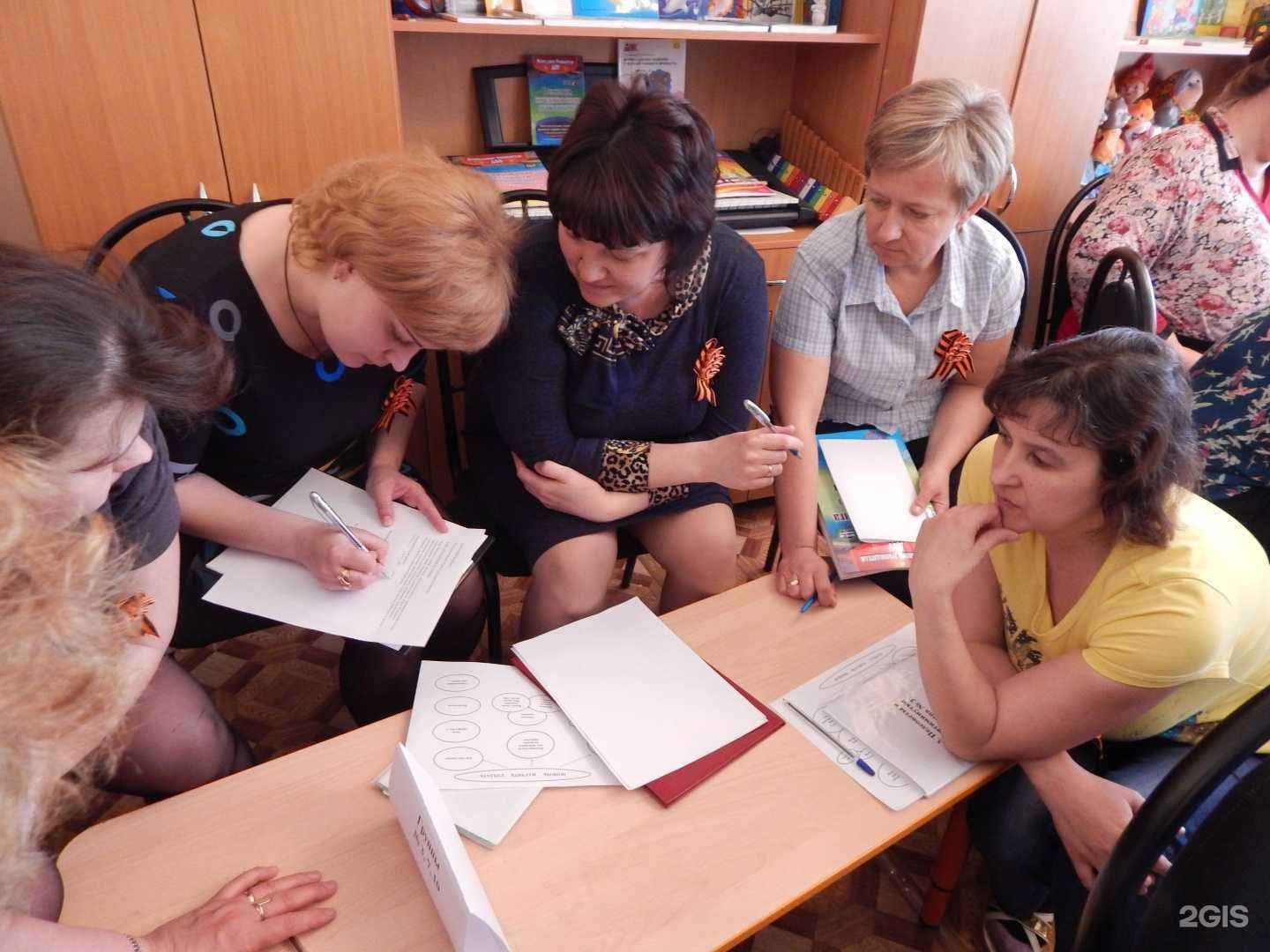 Отзывы на компанию Детский сад №77 в Оренбурге c фото