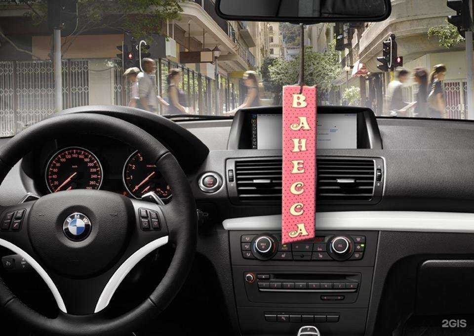 Отзывы на компанию Колибрия в г. Нижний Новгород c фото