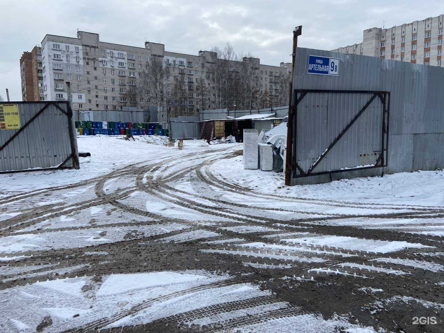 Отзывы на компанию Нижметалл в Нижнем Новгороде c фото