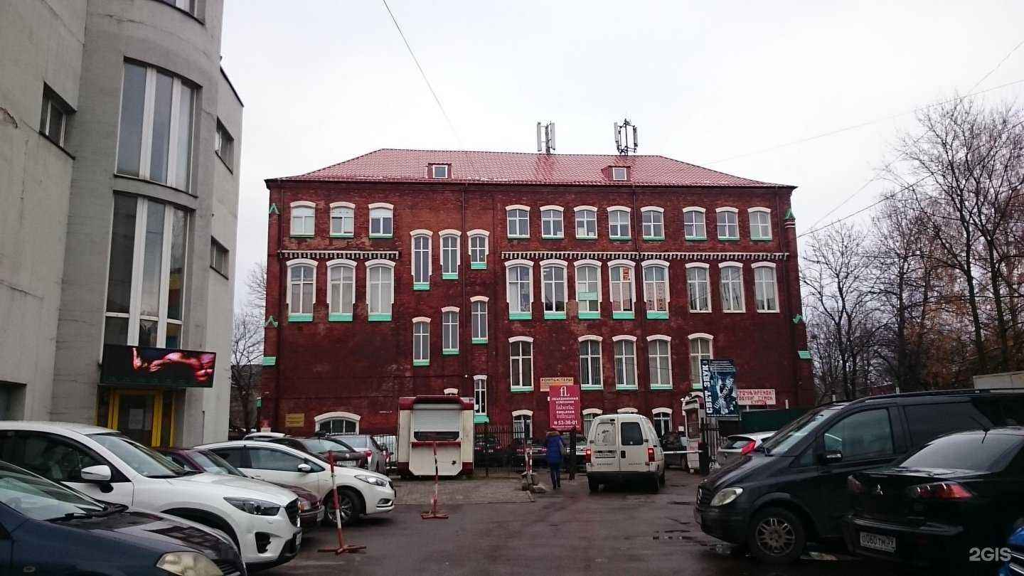 Отзывы на компанию Компания по заточке инструмента, ремонту аппаратов для маникюра в Калининграде c фото - фотография 2 из 2