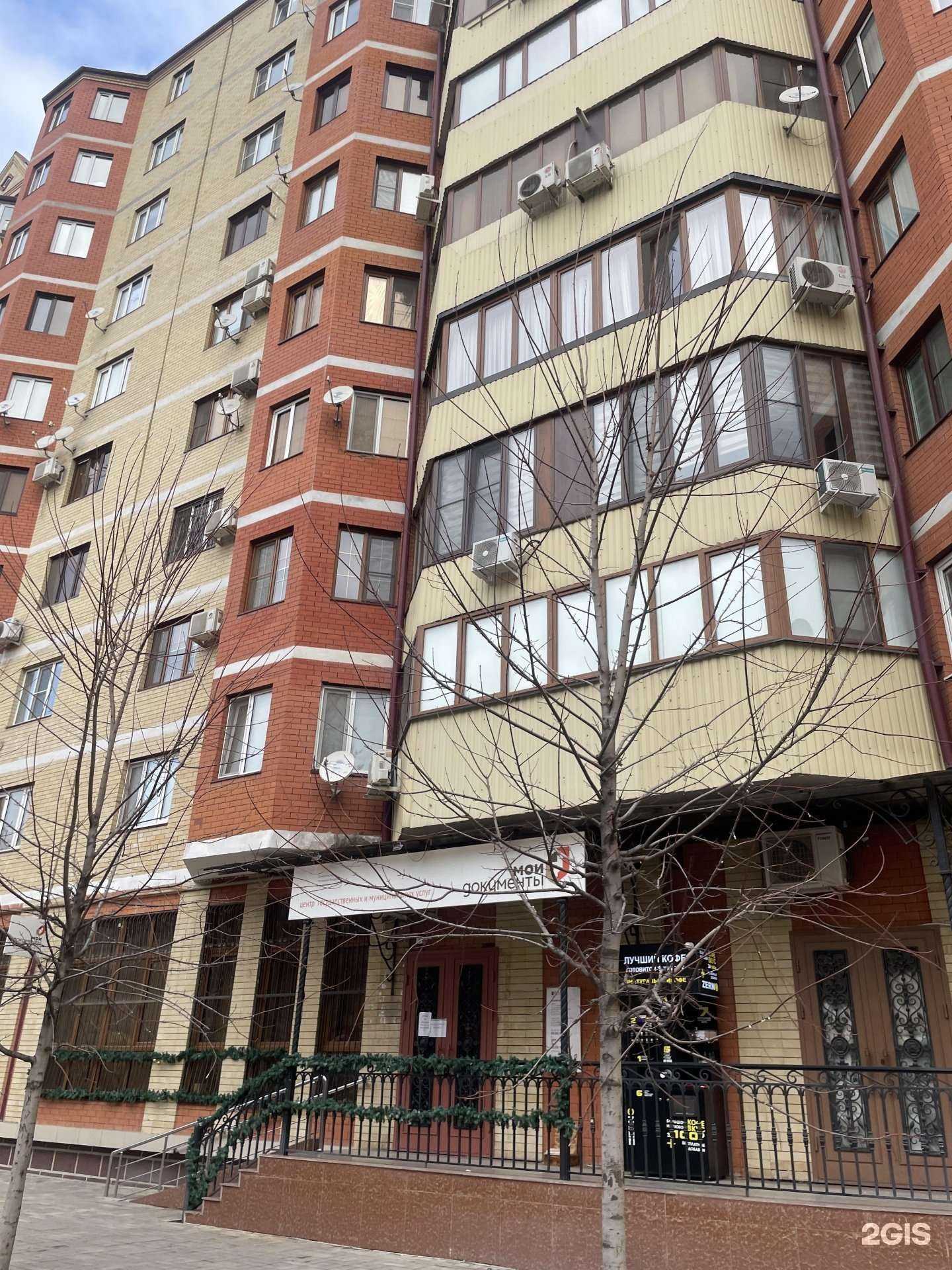 Отзывы на компанию Россельхозбанк в Грозном c фото - фотография 2 из 2