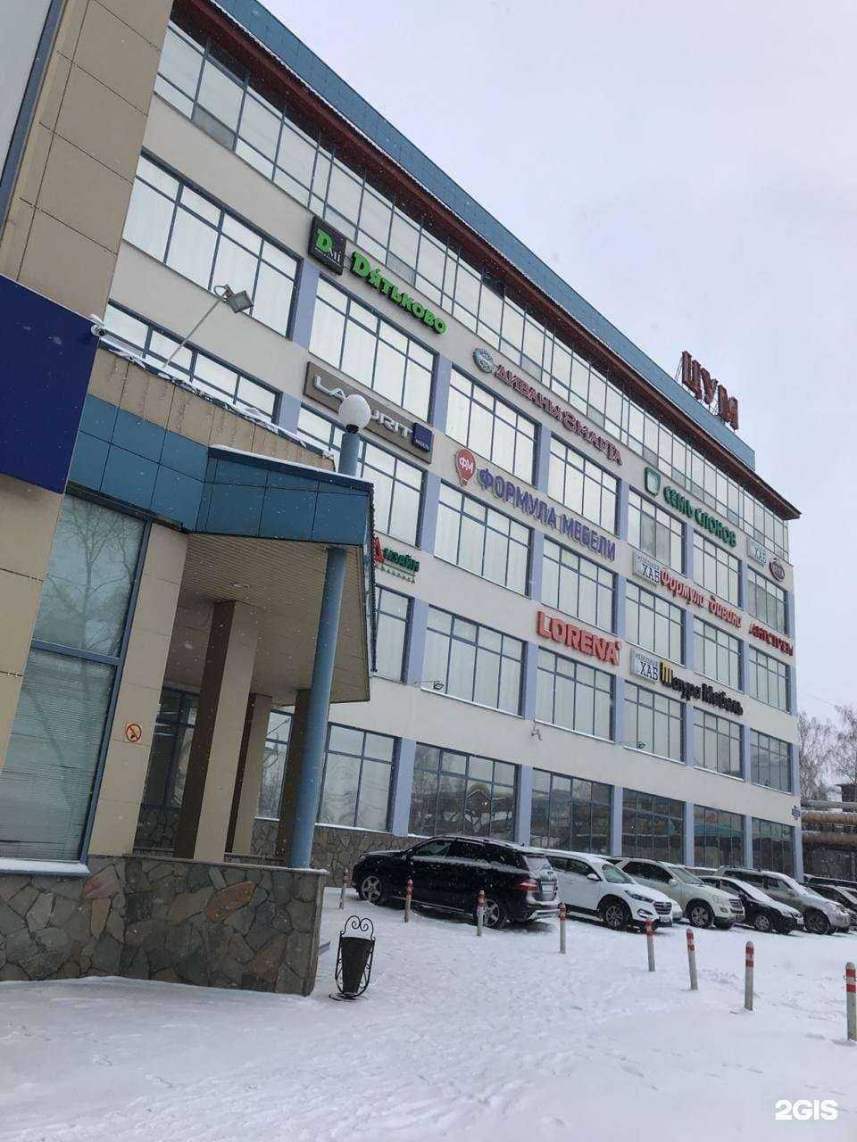 Отзывы на компанию Жалюзи Мастер в г. Нижний Тагил c фото