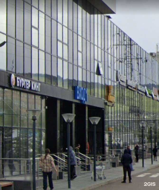 Отзывы на компанию Гефест в Красноярске c фото