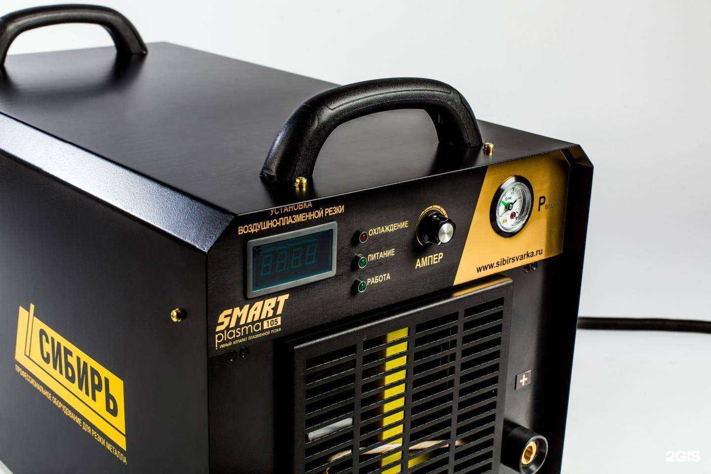 Отзывы на компанию Сибирь в Томске c фото