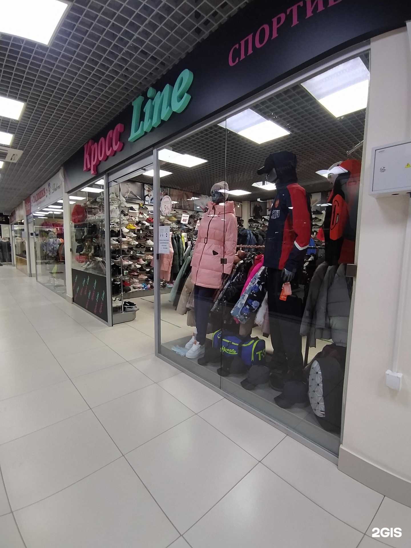 Отзывы на компанию Кросс line в г. Омск c фото