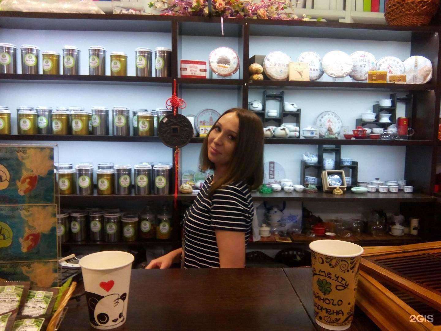 Отзывы на компанию Белые облака в г. Волжский c фото