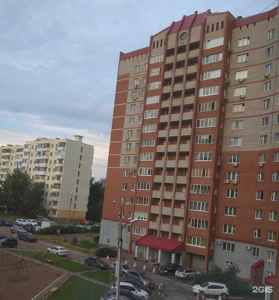 Отзывы на компанию Водомир в Уфе c фото - фотография 2 из 2