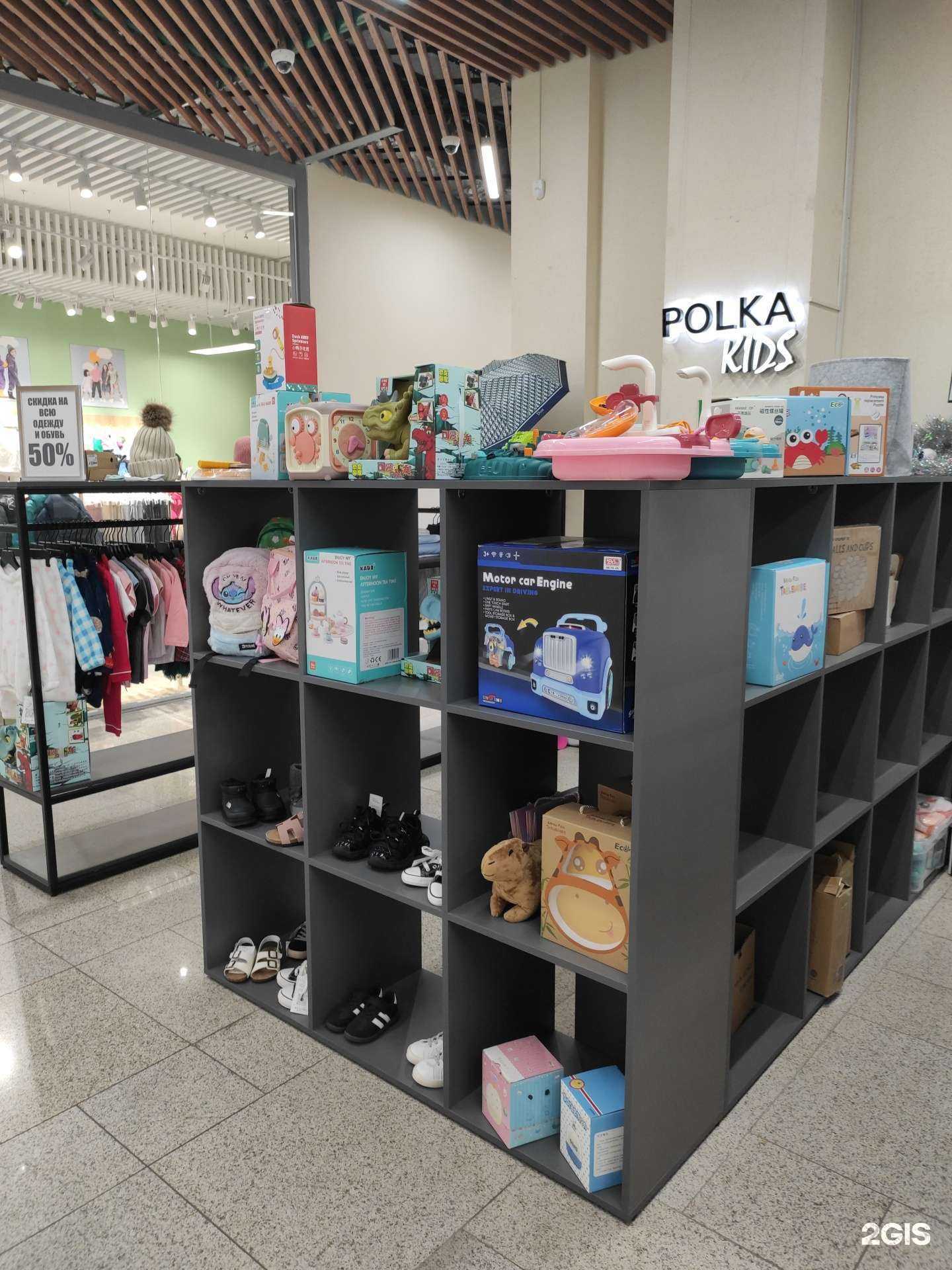 Отзывы на компанию Polka kids в г. Владивосток c фото